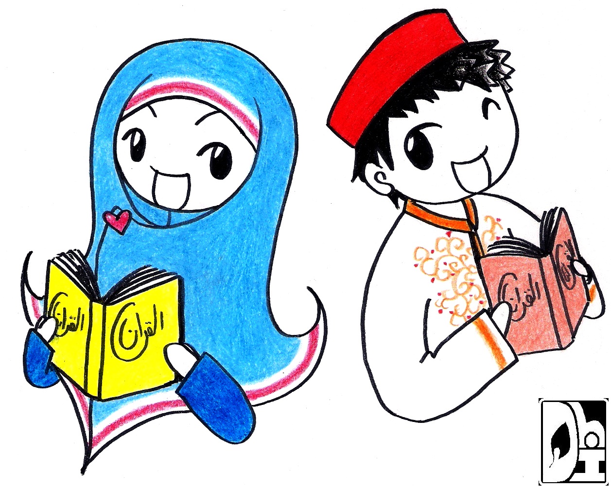 Gambar Kartun  Muslimah Baca  Quran  Kantor Meme